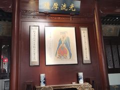 -高淳老街