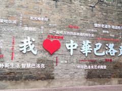 -圣·阿列克谢耶夫教堂