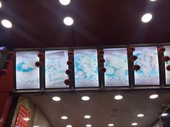 -春苗炸鸡