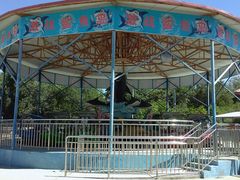 -青城公园
