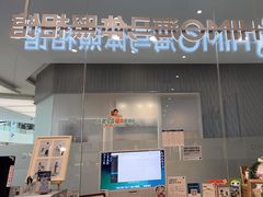 -海马体照相馆(成都来福士广场店)
