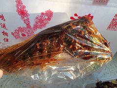 -鸿运兔·手撕烤兔(天府广场店)