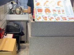 -天美汇鸡翅包饭(来福士广场店)