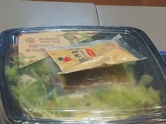 蔬菜沙拉-汉堡王(巨海邻里荟店)