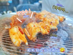 -本炙炭烤·蒲烧活鳗料理店(金沙洲店)