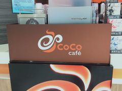 -CoCo都可(金狮店)