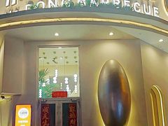 -小董哥烤串(金水花城店)