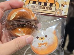 -杭州西湖银泰百货