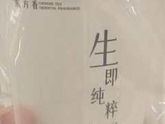 -君之狮子山·轻糖烘焙(松江印象城店)