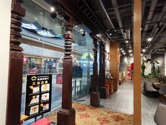 -岗底斯尼泊尔餐厅(万达店)