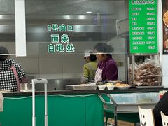 -许记大碗皮肚面馆(三条巷店)