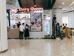 -DQ·蛋糕·冰淇淋(海伦国际店)