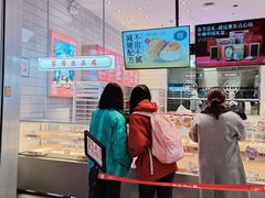 -墨茉点心局(梅溪湖新天地一店)