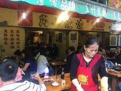 -岗上渣渣老火锅(两路口店)