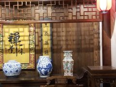 -仁和四季涮肉馆(天坛南门店)