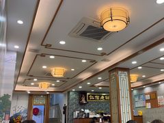 -仁信老铺(华盖路店)
