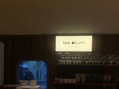 -Ten Olives甜点
