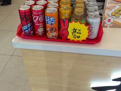 -和合谷(德外店)