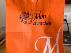 -Monchouchou檬舒舒(尚嘉中心店)