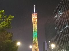 -珠江夜游广州塔·中大码头