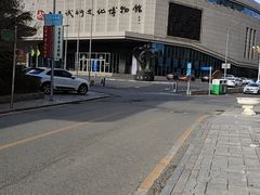 -大连武术文化博物馆