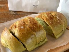 菠菜蒜蓉芝士-仙峰天然面包(迎宾路店)