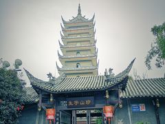 -生宇山珍野生菌汤锅•始于2002(双流古塔店)