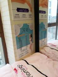 -伍小姐美甲美睫半永久