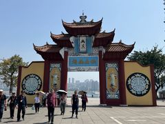 -丰都鬼城名山景区