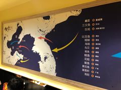 -必点海鲜·鲅鱼水饺(鞍山西道店)