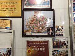 -黄连大头华烧鹅店(大良店)