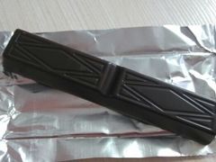 android_upload_pic-百年义利(鲁谷东街店)
