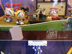 -巴黎贝甜(大宁国际商业广场店)