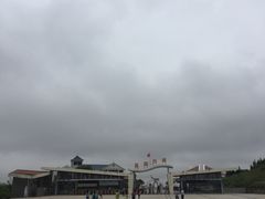 -嵊泗基湖沙滩