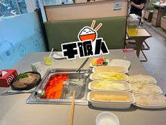 -海底捞火锅(新松江路生日主题店)