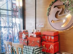 -西部马华清真兰州牛肉面·烧烤夜市(三里河店)