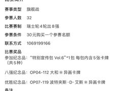 -嗨小豚卡社(北投购物公园店)