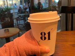 -81BAKERY(大学路店)