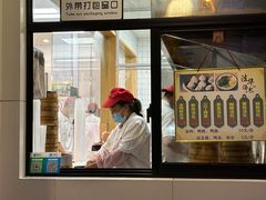 -法华汤包馆(法华镇路店)