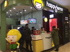 -快乐柠檬happylemon(丰台万达广场店)