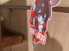 -海底捞火锅(万达广场店)