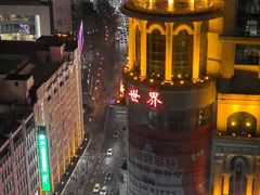 -上海雅居乐万豪侯爵酒店