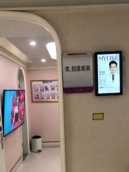 -广州美莱医疗美容医院