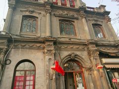 -1901 Cafe(西四店)