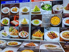 -品海楼·大连海胆锅贴馆(东港店)