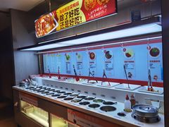 -海底捞火锅(航洋城店)