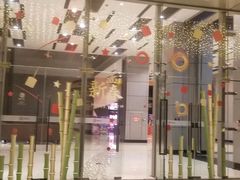 -南丰汇(新港东路店)