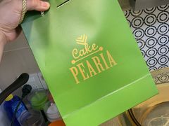 -柏尼娅PEARIA·蛋糕定制(静安店)