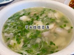 -壹盏灯(惠农店)