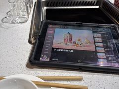 -海底捞火锅(苏宁广场店)